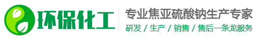 吉林省白山市抚松县文望锂电池合伙企业,常州吉林省白山市抚松县文望锂电池合伙企业